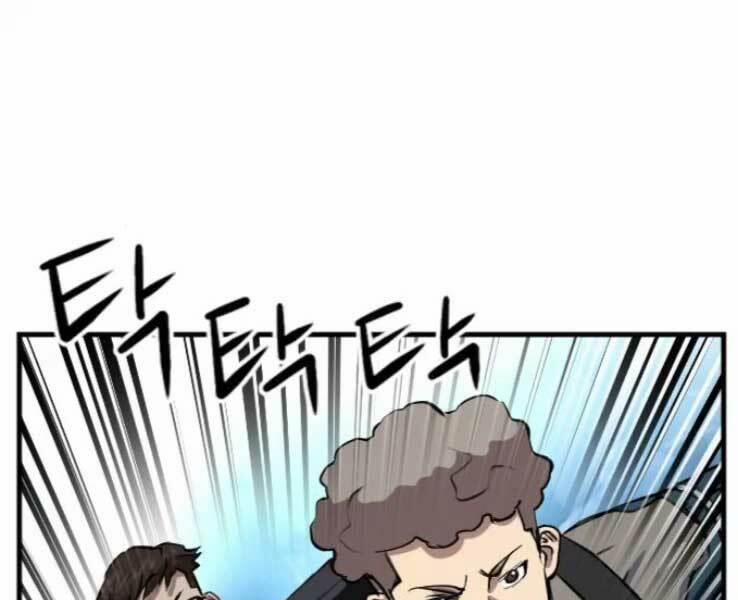 Druid Tại Ga Seoul 36 trang 273