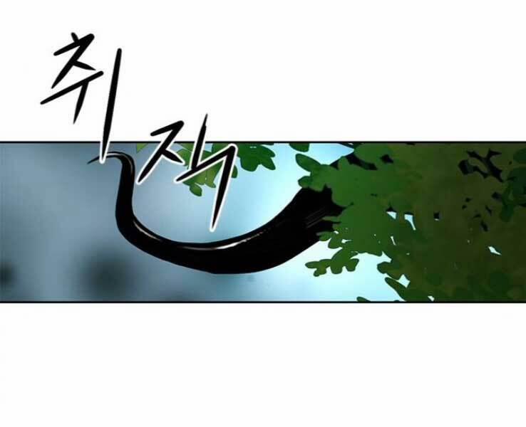 Druid Tại Ga Seoul 36 trang 286