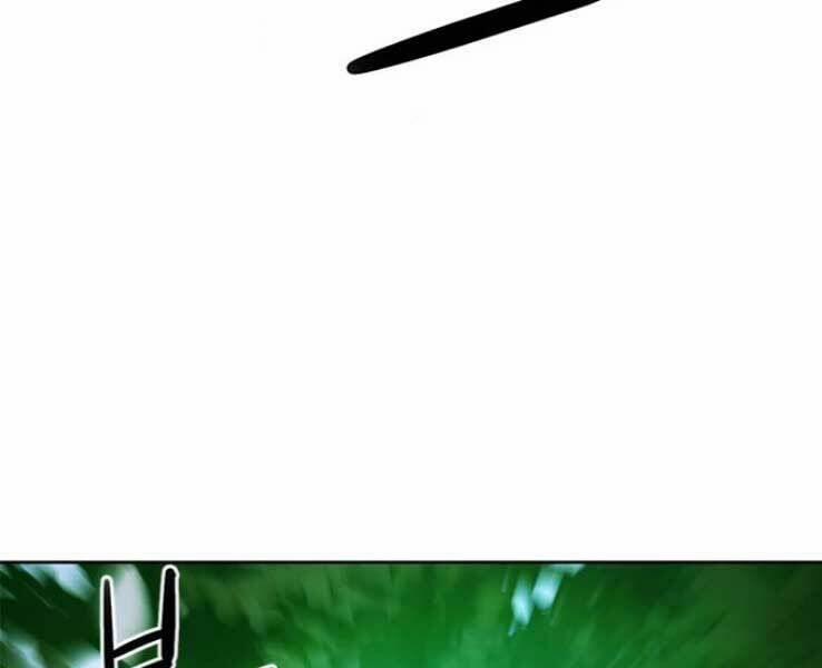 Druid Tại Ga Seoul 36 trang 291