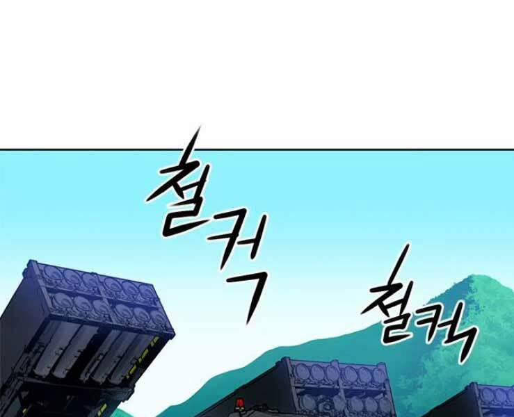 Druid Tại Ga Seoul 36 trang 36