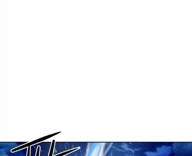 Druid Tại Ga Seoul 36 trang 5