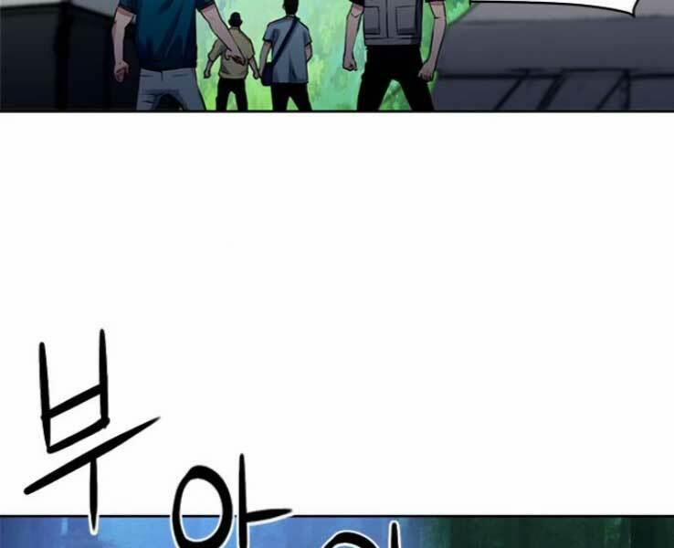 Druid Tại Ga Seoul 36 trang 64