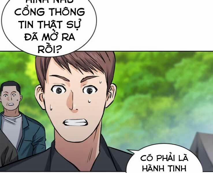 Druid Tại Ga Seoul 36 trang 70