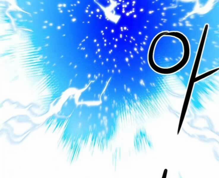 Druid Tại Ga Seoul 36 trang 74