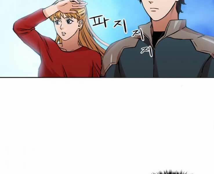 Druid Tại Ga Seoul 36 trang 80