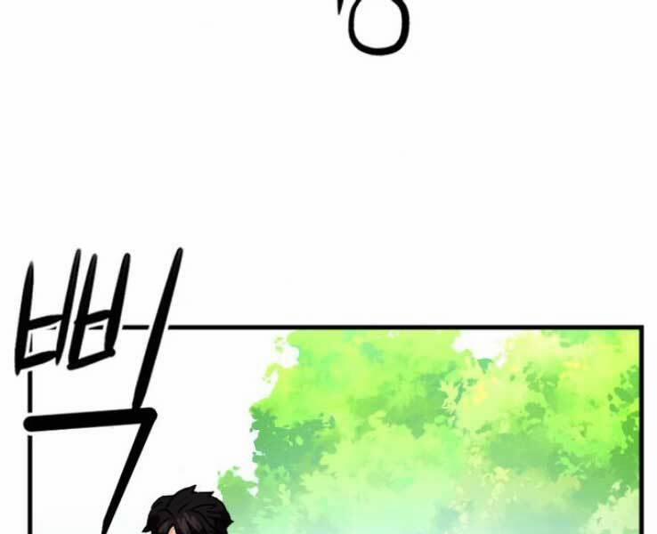 Druid Tại Ga Seoul 36 trang 99