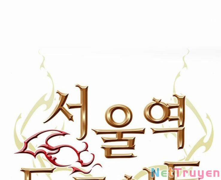 Druid Tại Ga Seoul 37 trang 13