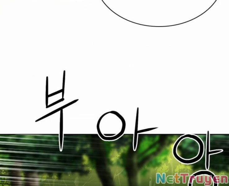 Druid Tại Ga Seoul 37 trang 215