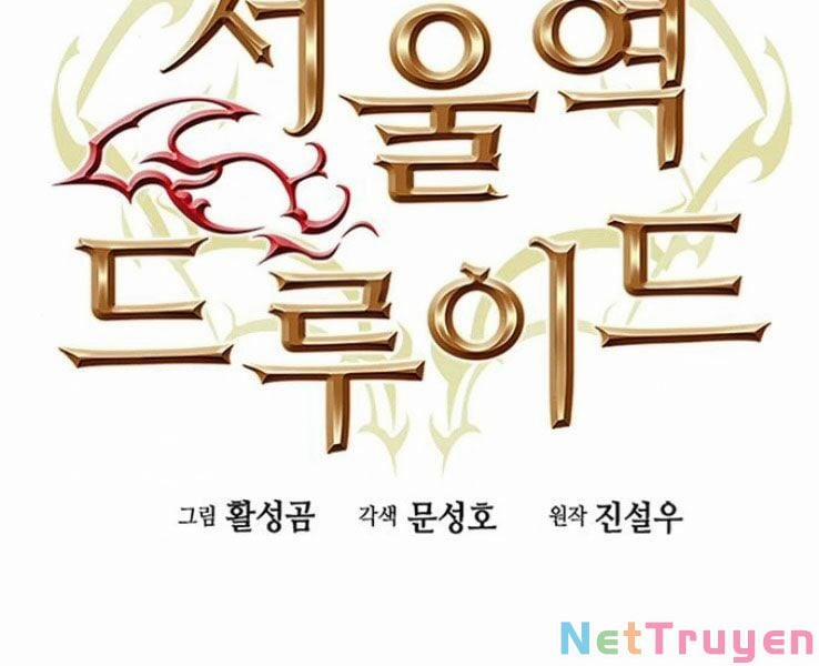 Druid Tại Ga Seoul 38 trang 42