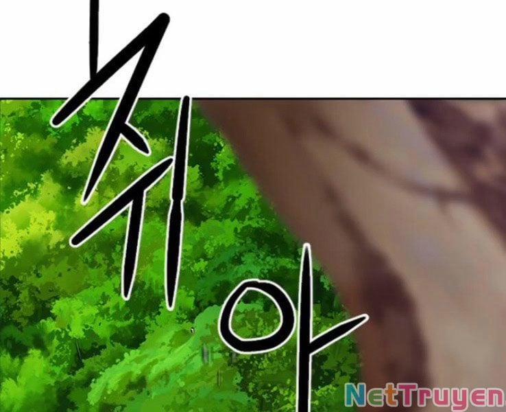 Druid Tại Ga Seoul 39 trang 124