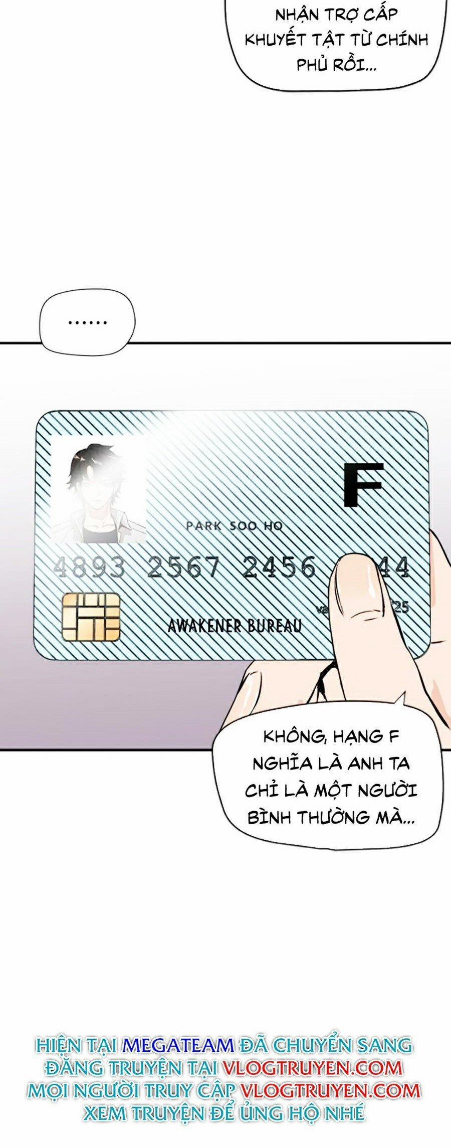 Druid Tại Ga Seoul 4 trang 24