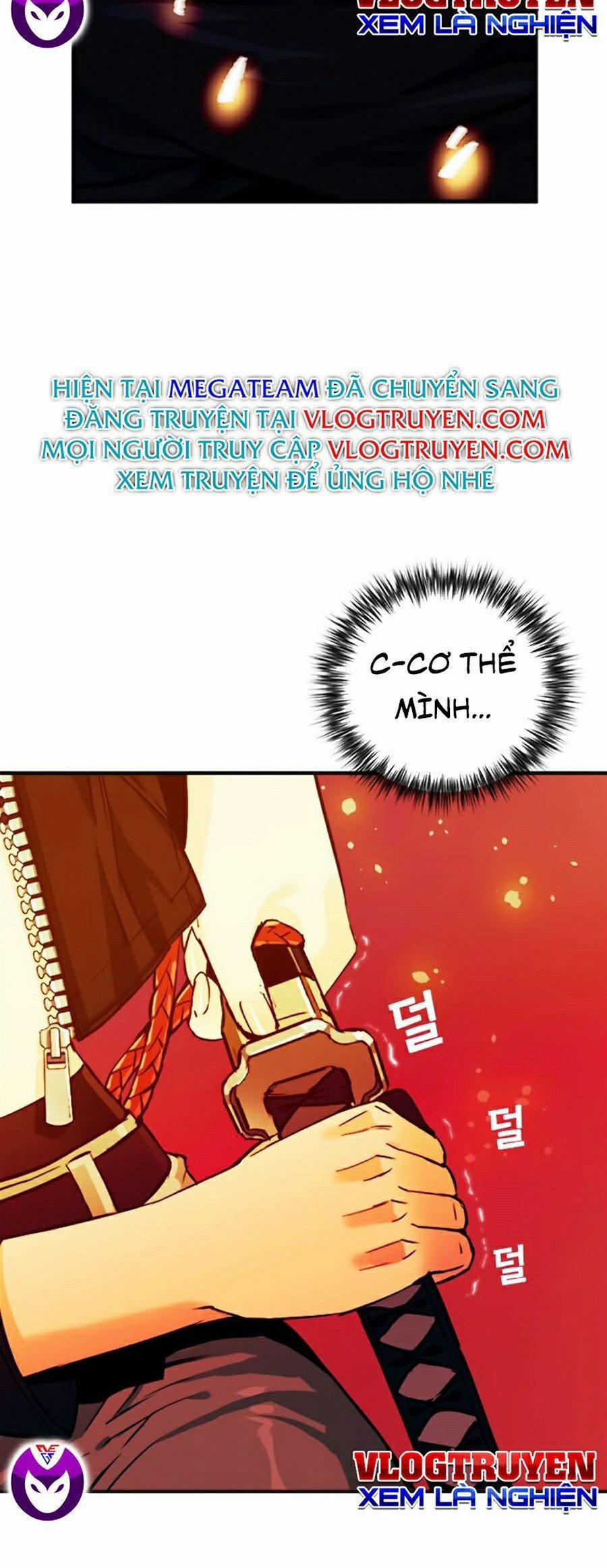 Druid Tại Ga Seoul 4 trang 4