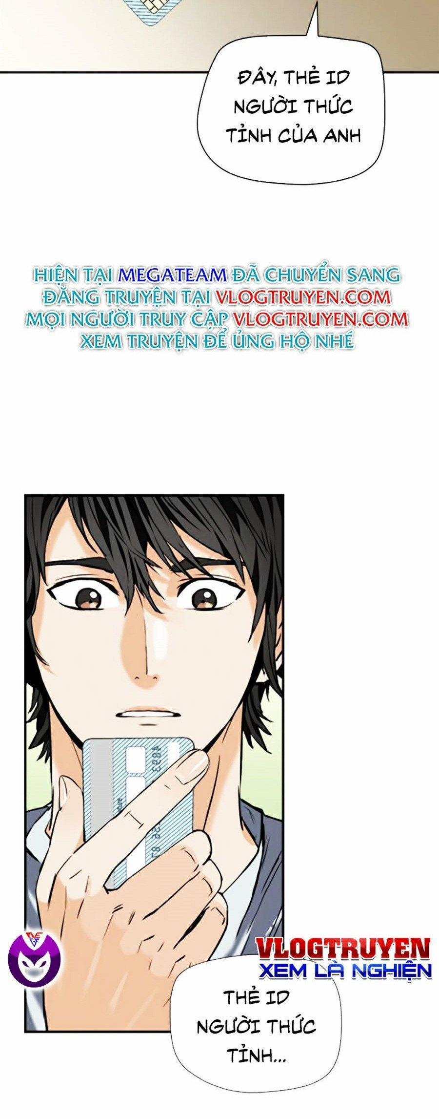 Druid Tại Ga Seoul 4 trang 72