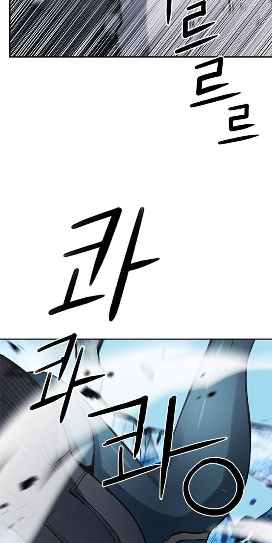 Druid Tại Ga Seoul 40 trang 7