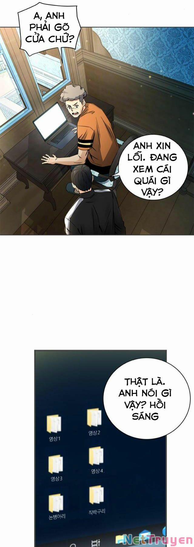 Druid Tại Ga Seoul 41 trang 15