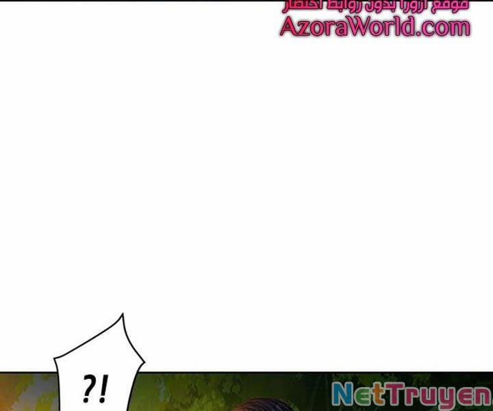 Druid Tại Ga Seoul 43 trang 11