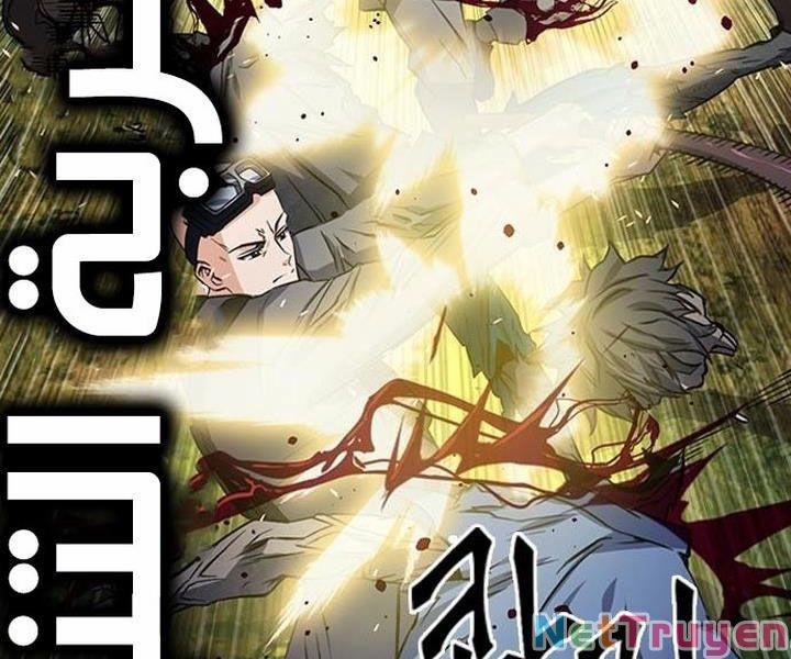 Druid Tại Ga Seoul 43 trang 116