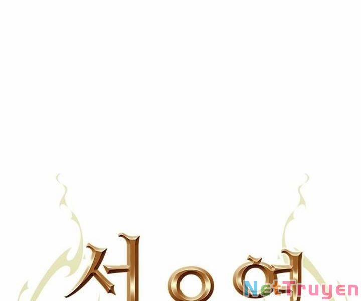 Druid Tại Ga Seoul 43 trang 33