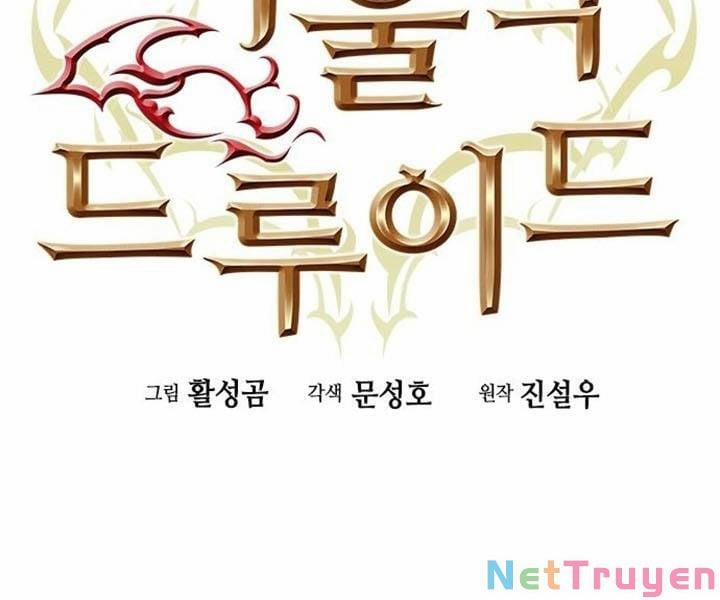 Druid Tại Ga Seoul 43 trang 34