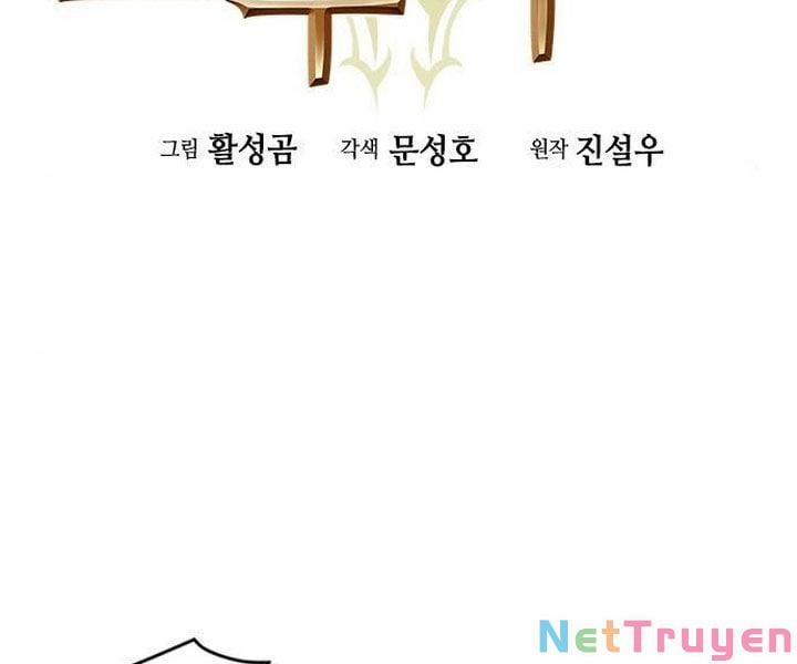 Druid Tại Ga Seoul 44 trang 1