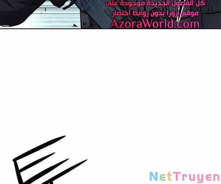 Druid Tại Ga Seoul 44 trang 97