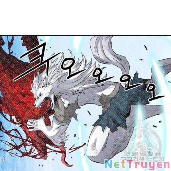 Druid Tại Ga Seoul 45 trang 109