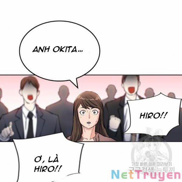 Druid Tại Ga Seoul 45 trang 17
