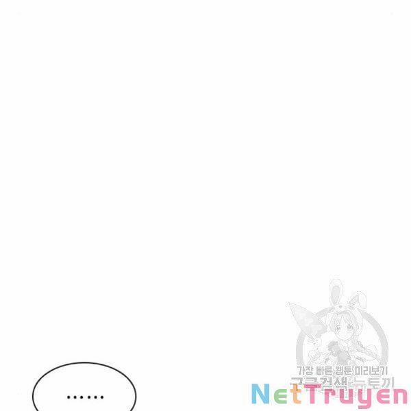 Druid Tại Ga Seoul 45 trang 212