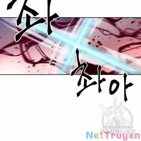 Druid Tại Ga Seoul 45 trang 43