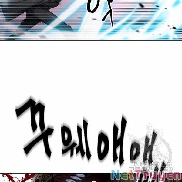 Druid Tại Ga Seoul 45 trang 46
