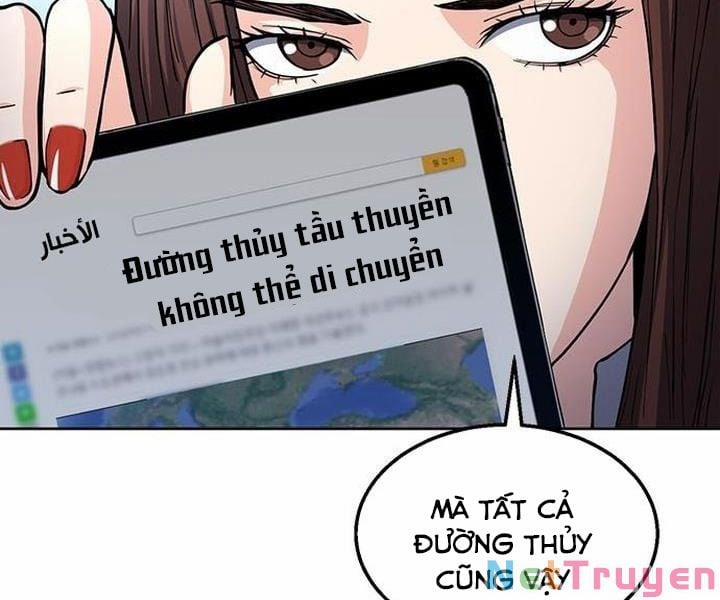 Druid Tại Ga Seoul 46 trang 13