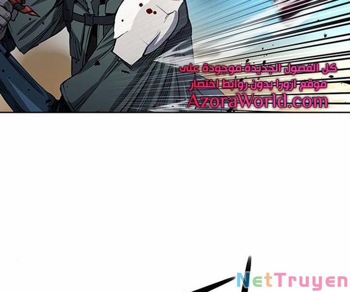 Druid Tại Ga Seoul 46 trang 157