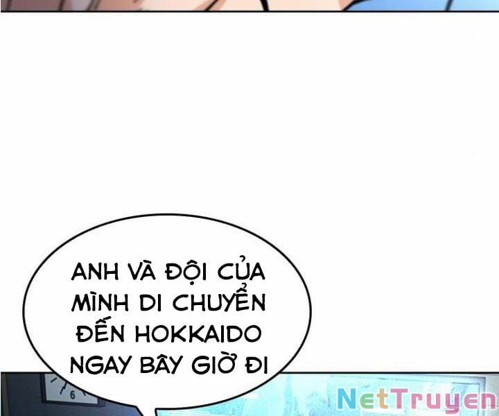 Druid Tại Ga Seoul 46 trang 21