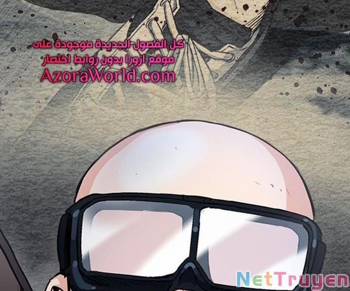 Druid Tại Ga Seoul 46 trang 233