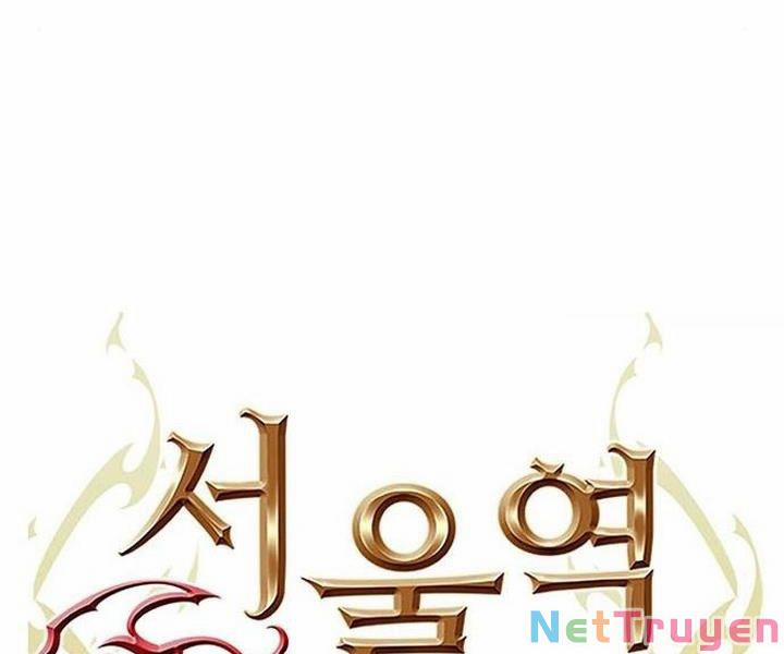 Druid Tại Ga Seoul 46 trang 55