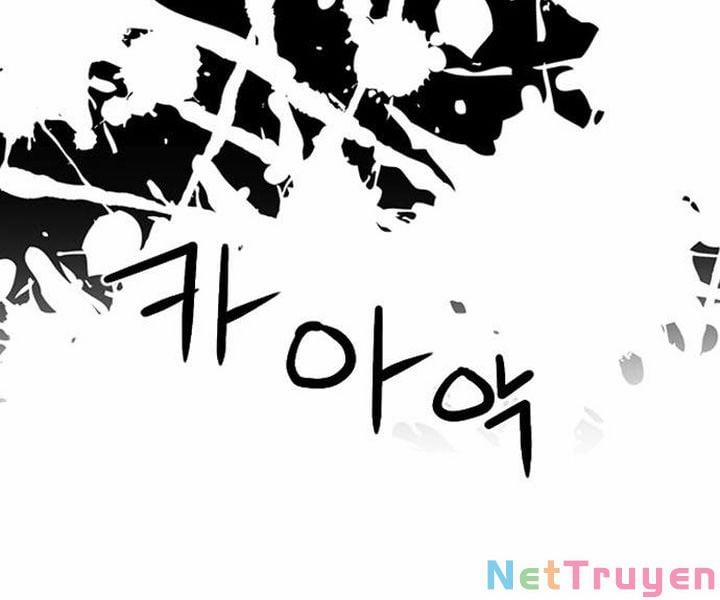 Druid Tại Ga Seoul 47 trang 133