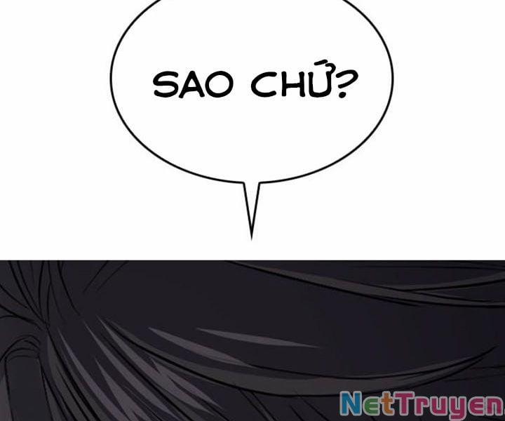 Druid Tại Ga Seoul 47 trang 233