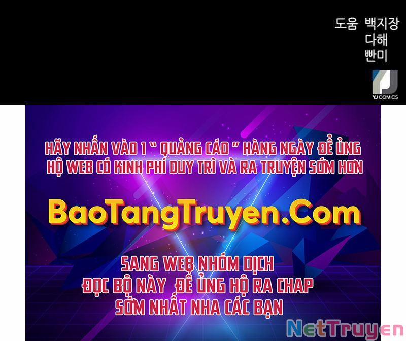 Druid Tại Ga Seoul 48 trang 244