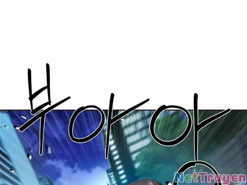 Druid Tại Ga Seoul 49 trang 4