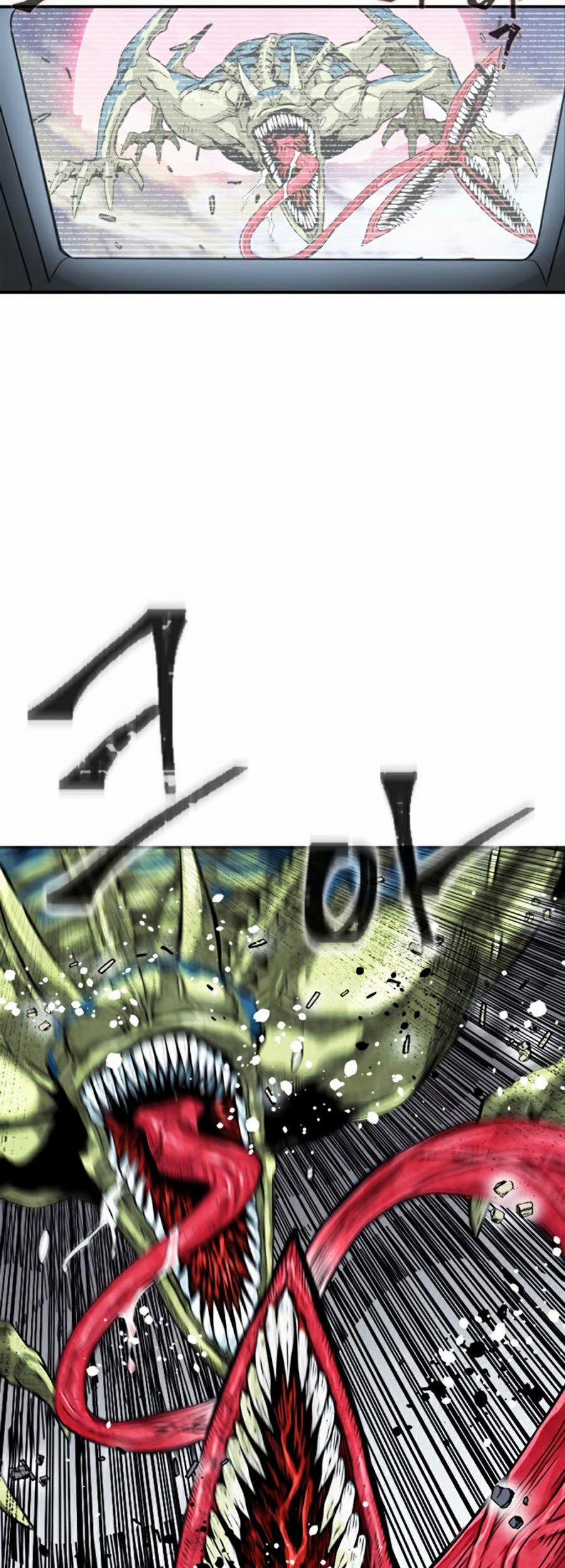 Druid Tại Ga Seoul 5 trang 31