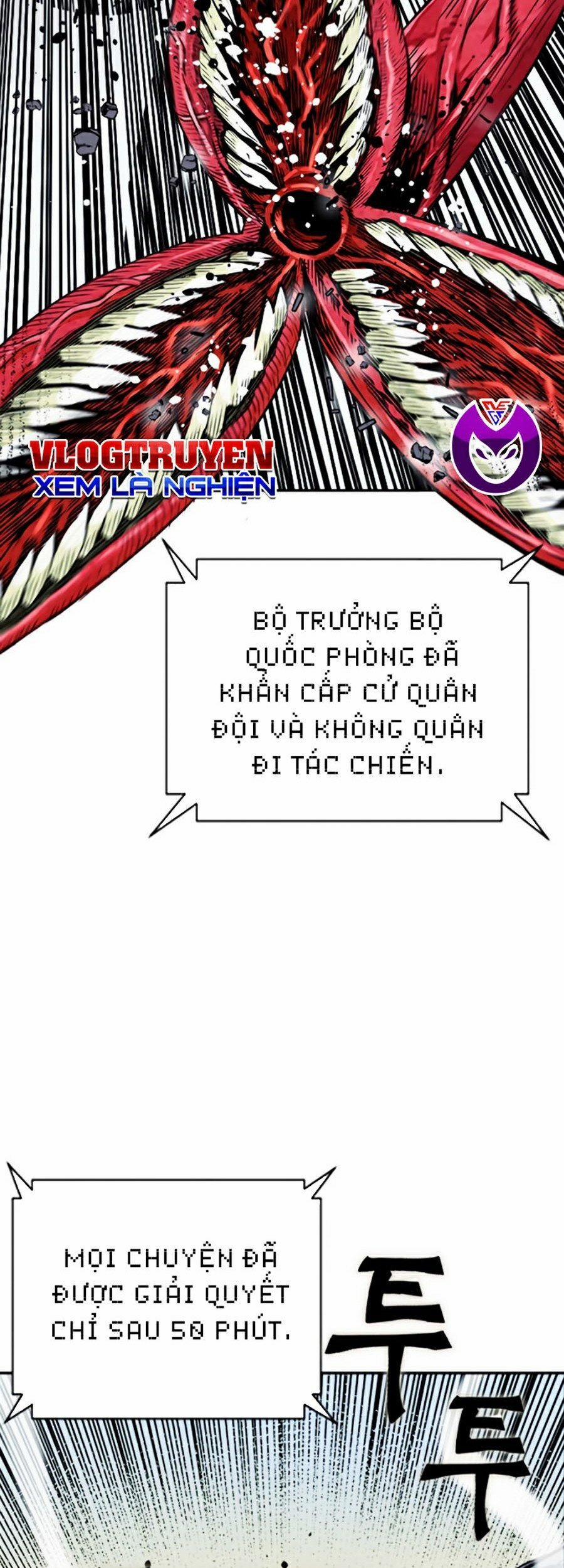 Druid Tại Ga Seoul 5 trang 32