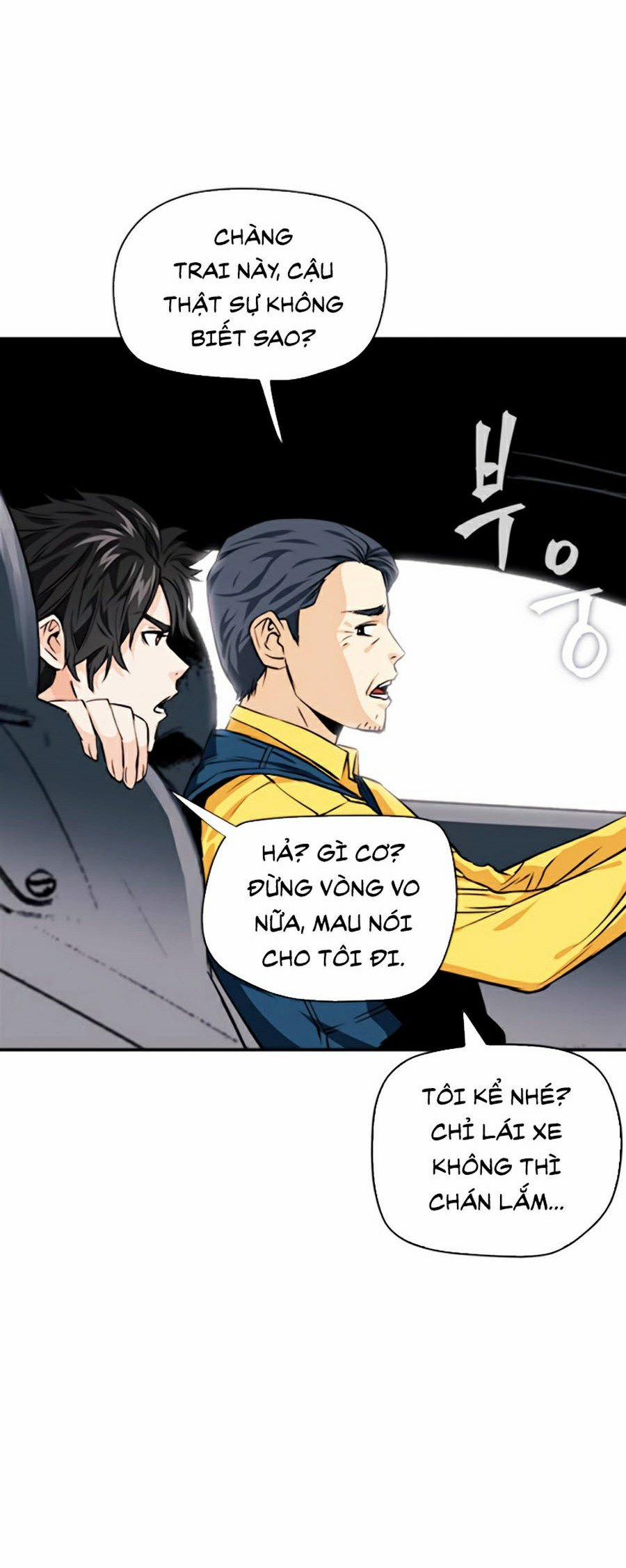 Druid Tại Ga Seoul 5 trang 42