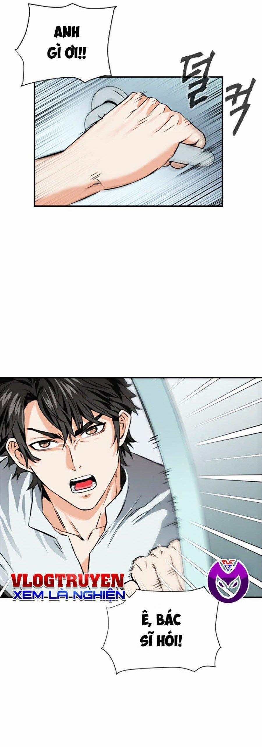 Druid Tại Ga Seoul 5 trang 7