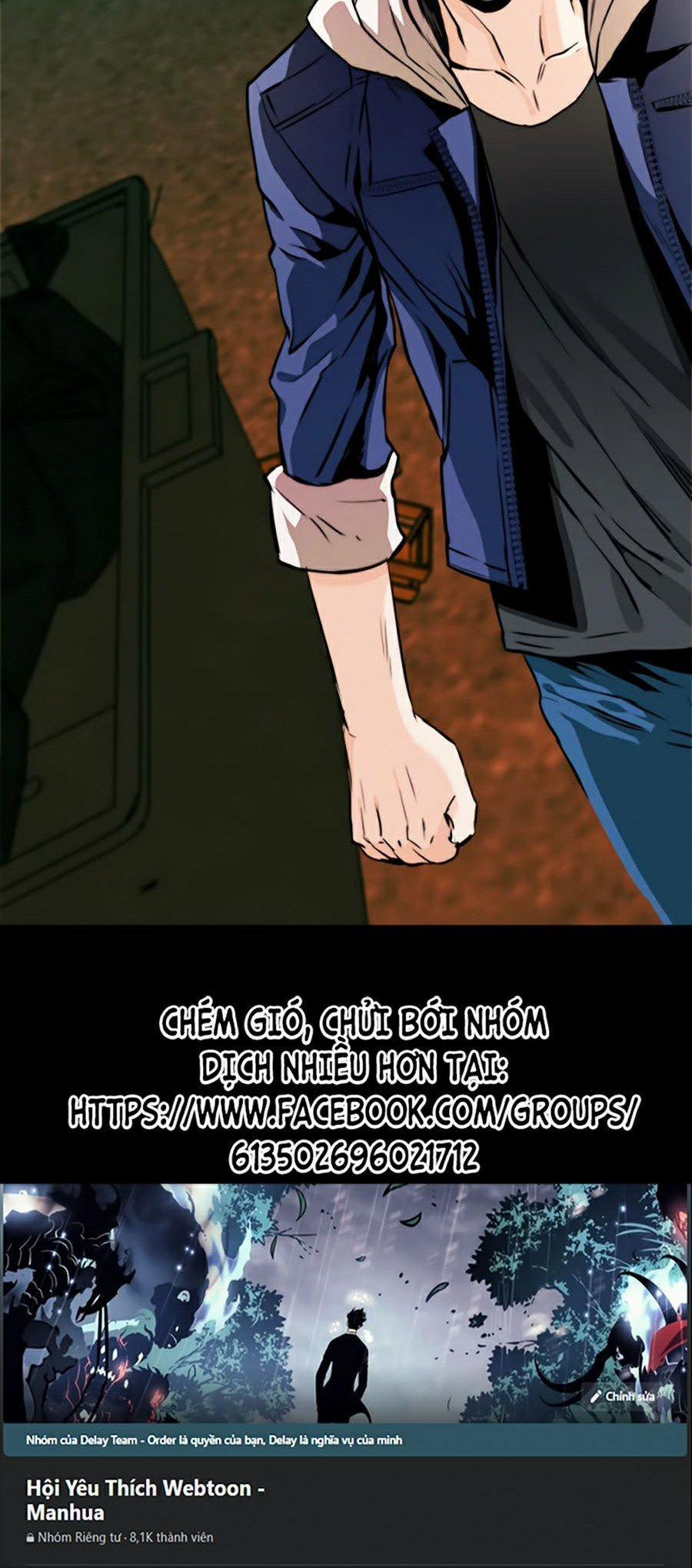 Druid Tại Ga Seoul 5 trang 74