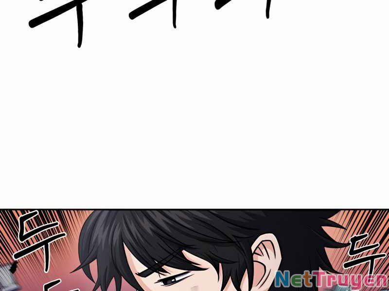 Druid Tại Ga Seoul 50 trang 25