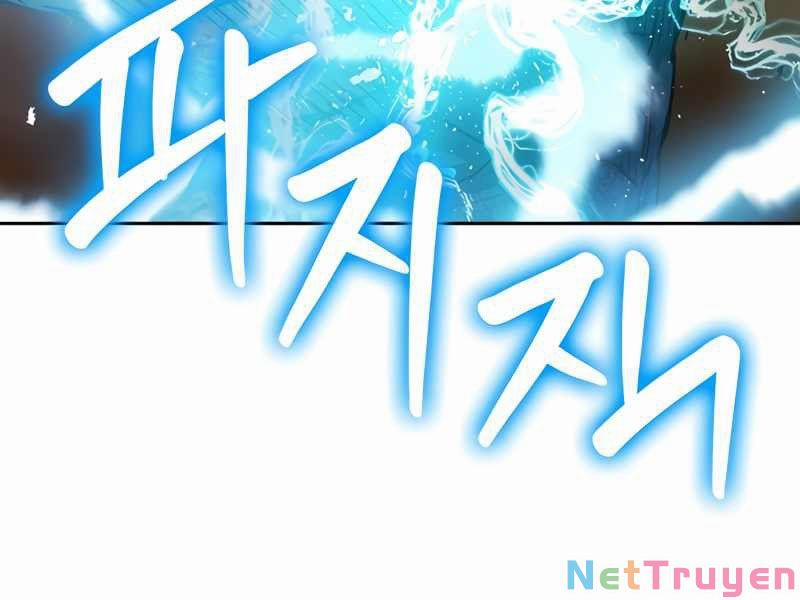 Druid Tại Ga Seoul 50 trang 34