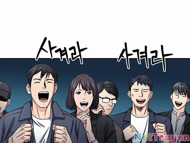 Druid Tại Ga Seoul 51 trang 9