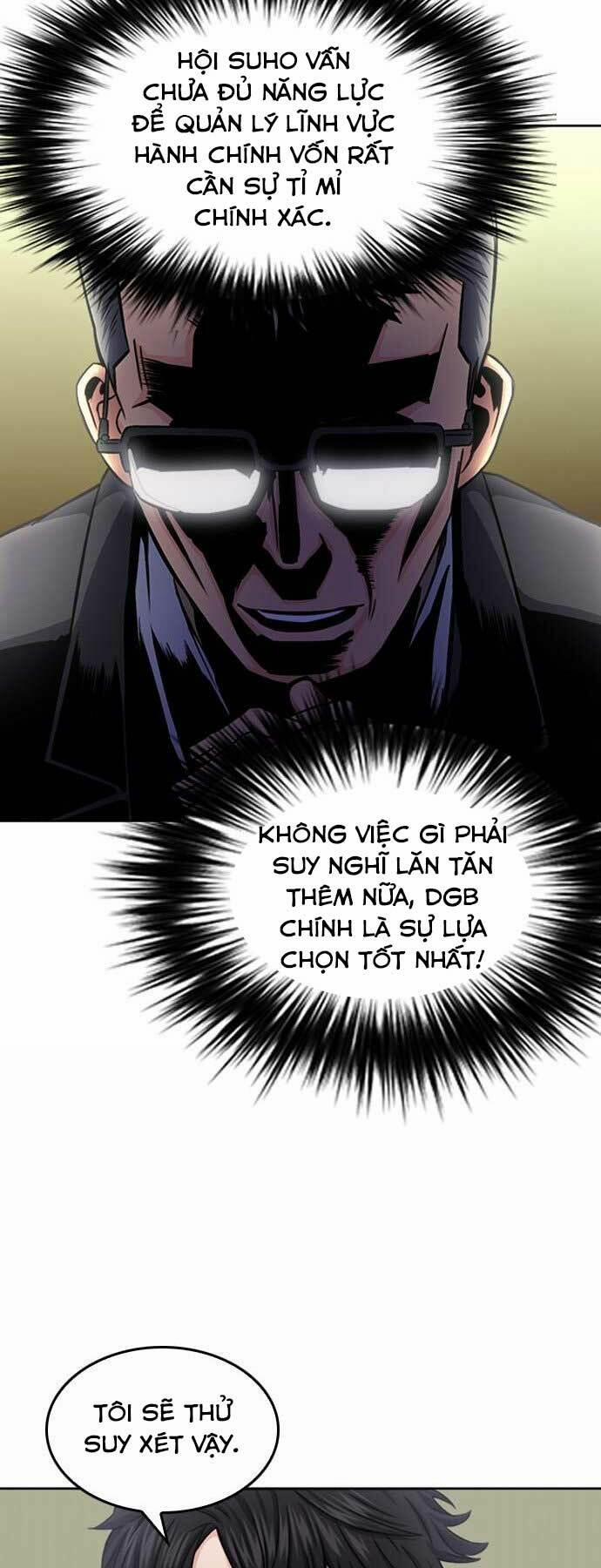 Druid Tại Ga Seoul 52 trang 17