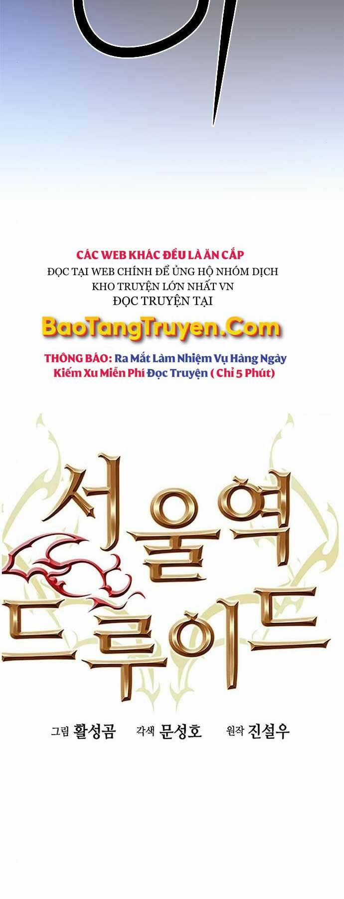 Druid Tại Ga Seoul 52 trang 3