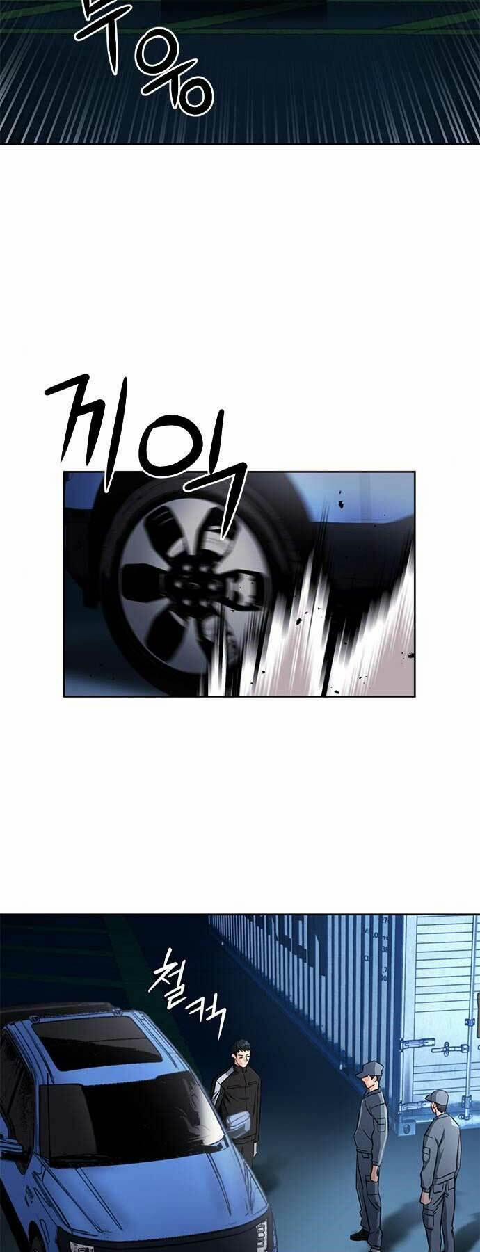 Druid Tại Ga Seoul 52 trang 39